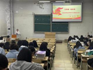 QY千亿球友会