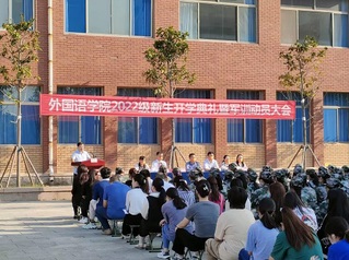 QY千亿球友会