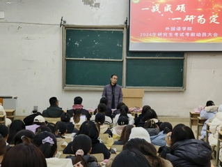 QY千亿球友会