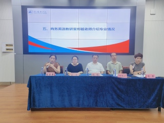 QY千亿球友会